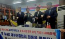 [2025-2026 새부산LC 7월 …