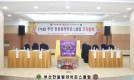 ◎ 2025.07.23. (가칭)한울…