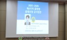 ◎ 2025.07.02. 16시 ◎ …