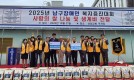 남구라이온스클럽 10월 봉사활동