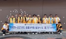 충렬L.C 환경정화캠페인