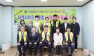 {대연L/C} 어르신들을 위한 사랑의…