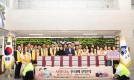 양지L.C 동문L.C 청연L.C 합동…