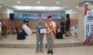 ♥오륙도라이온스클럽 사랑의 미용 봉사…
